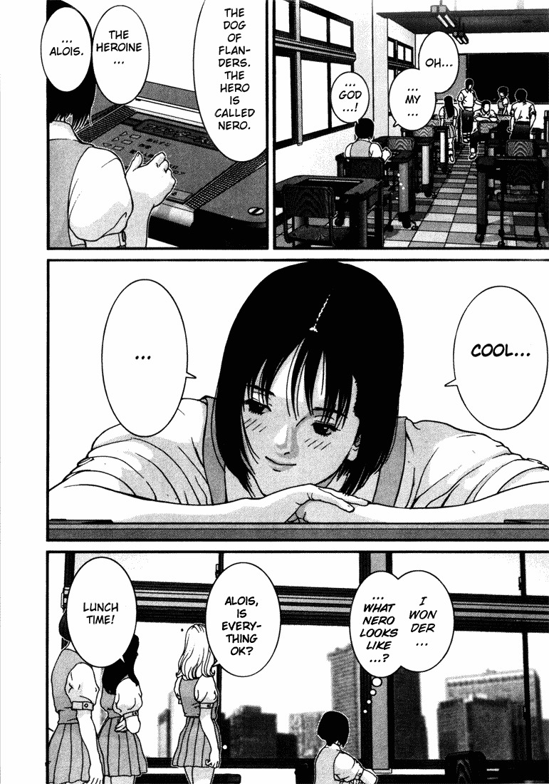 01 (OKU Hiroya) Chapter 37 page 14 - Chapter 37: Those 2