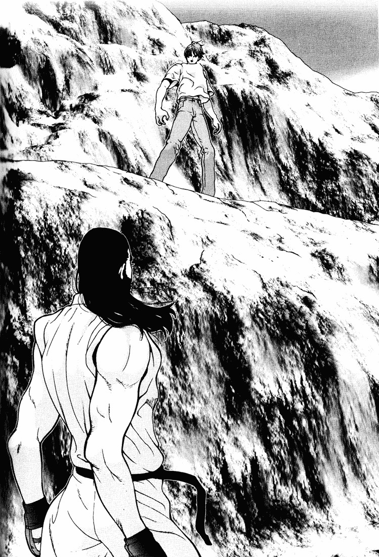 01 (OKU Hiroya) Chapter 37 page 2 - Chapter 37: Those 2