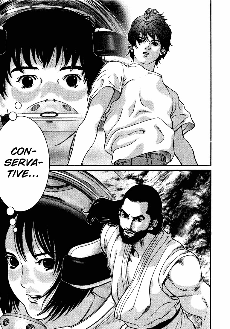 01 (OKU Hiroya) Chapter 37 page 3 - Chapter 37: Those 2