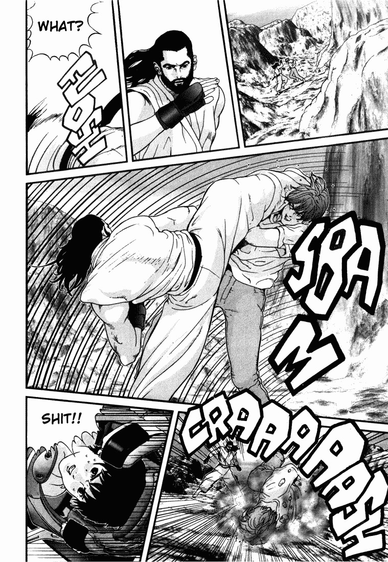 01 (OKU Hiroya) Chapter 37 page 4 - Chapter 37: Those 2