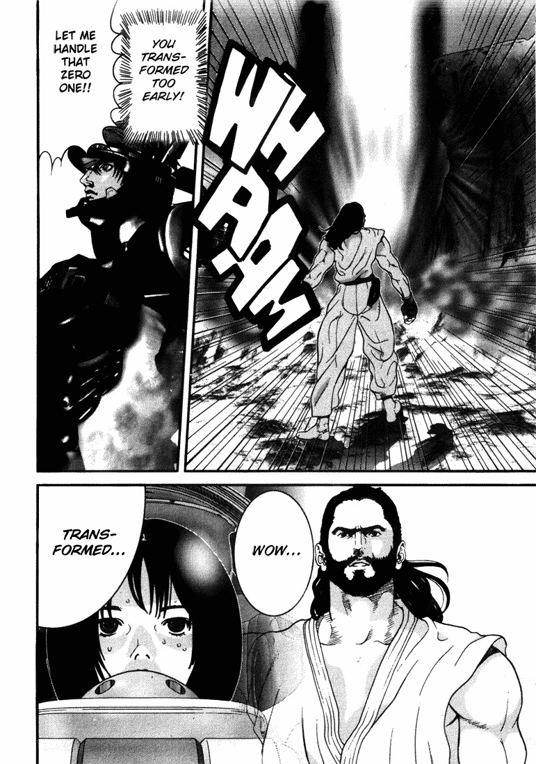 01 (OKU Hiroya) Chapter 37 page 6 - Chapter 37: Those 2