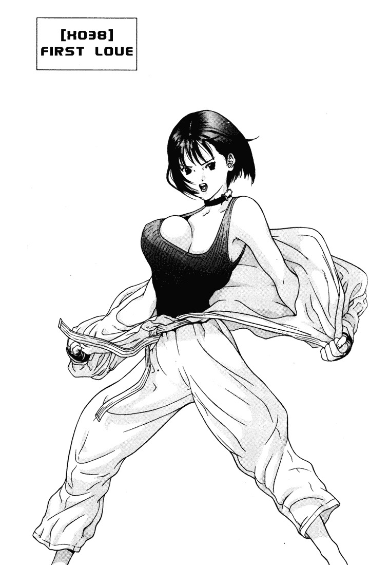 01 (OKU Hiroya) Chapter 38 page 1 - Chapter 38: First Love