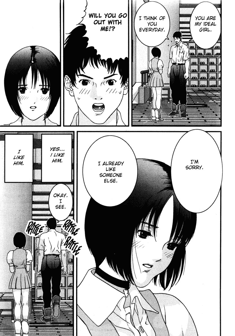 01 (OKU Hiroya) Chapter 38 page 13 - Chapter 38: First Love