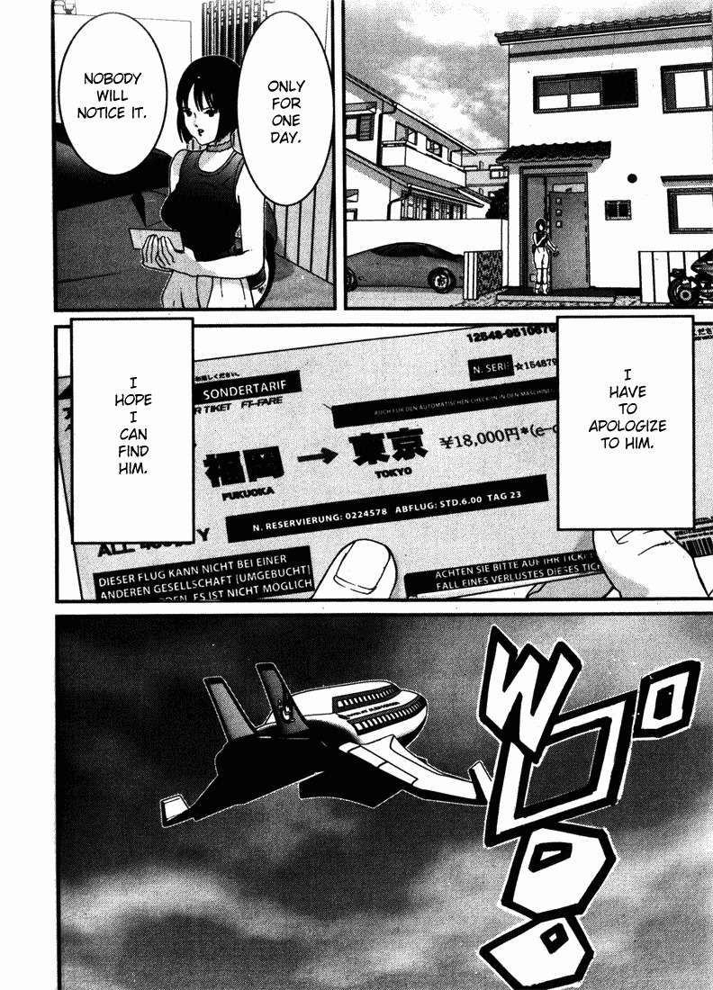 01 (OKU Hiroya) Chapter 38 page 14 - Chapter 38: First Love