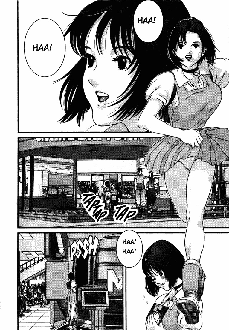 01 (OKU Hiroya) Chapter 38 page 2 - Chapter 38: First Love