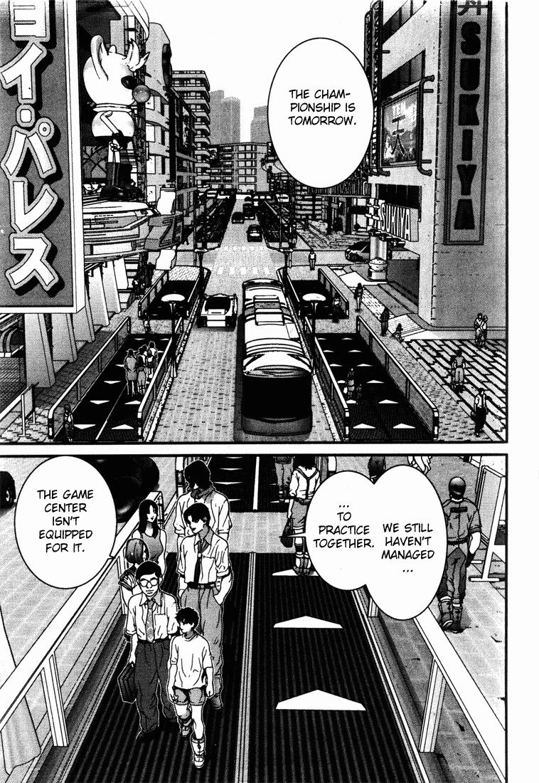 01 (OKU Hiroya) Chapter 39 page 1 - Chapter 39: Crossover