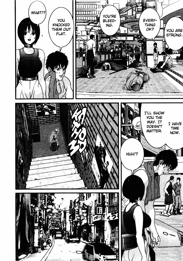 01 (OKU Hiroya) Chapter 39 page 12 - Chapter 39: Crossover