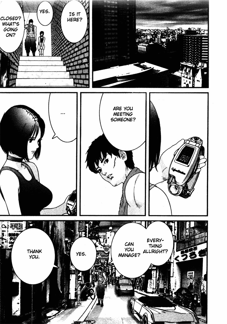 01 (OKU Hiroya) Chapter 39 page 13 - Chapter 39: Crossover
