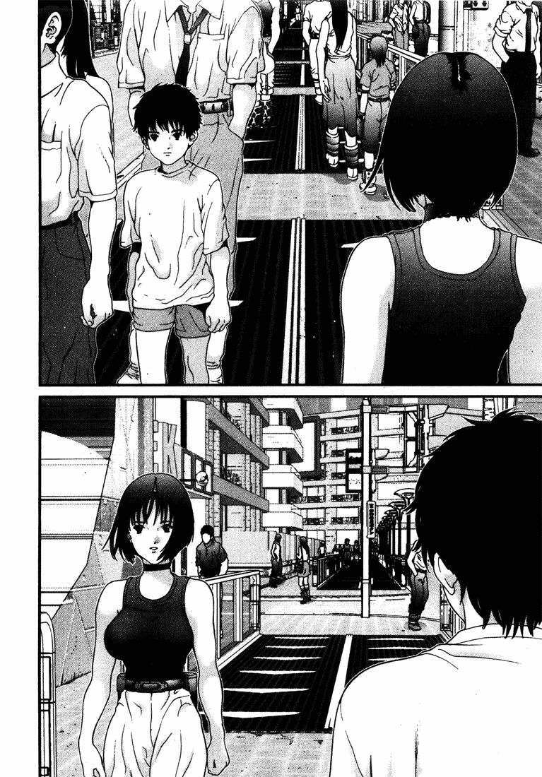 01 (OKU Hiroya) Chapter 39 page 2 - Chapter 39: Crossover
