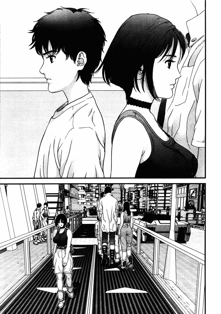 01 (OKU Hiroya) Chapter 39 page 3 - Chapter 39: Crossover