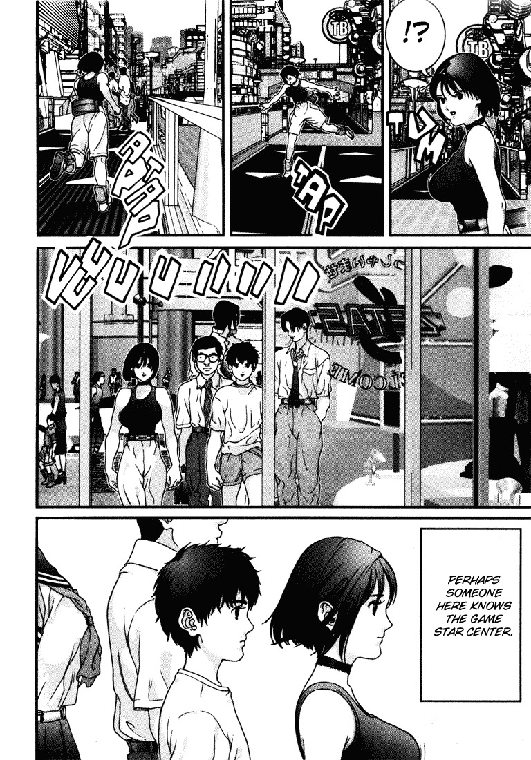01 (OKU Hiroya) Chapter 39 page 4 - Chapter 39: Crossover