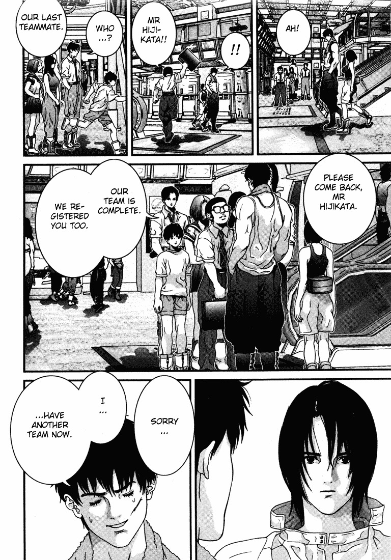 01 (OKU Hiroya) Chapter 39 page 6 - Chapter 39: Crossover
