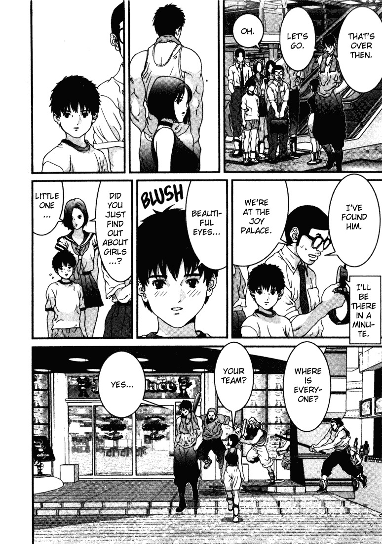 01 (OKU Hiroya) Chapter 39 page 8 - Chapter 39: Crossover