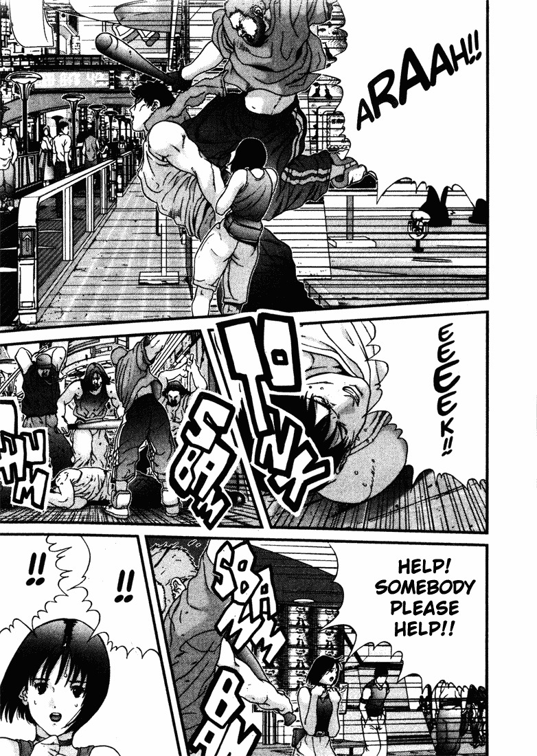 01 (OKU Hiroya) Chapter 39 page 9 - Chapter 39: Crossover