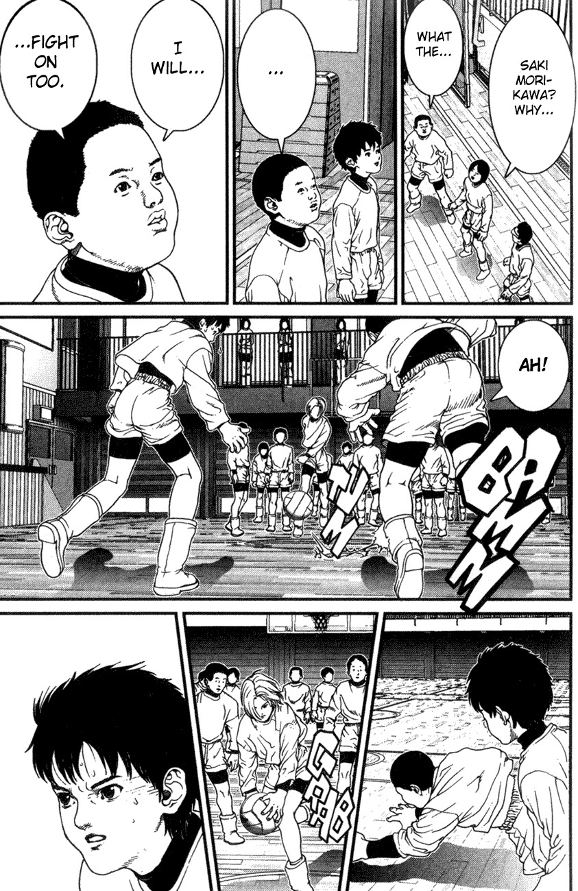 01 (OKU Hiroya) Chapter 4 page 10 - Chapter 4: Cheers