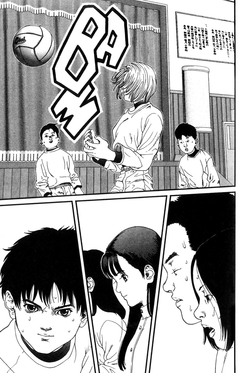01 (OKU Hiroya) Chapter 4 page 14 - Chapter 4: Cheers