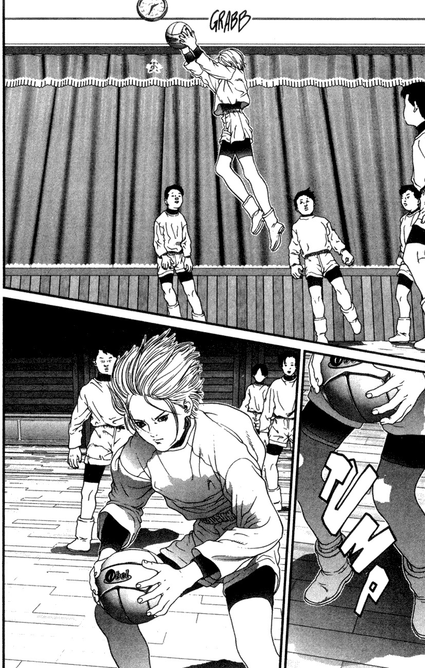 01 (OKU Hiroya) Chapter 4 page 15 - Chapter 4: Cheers
