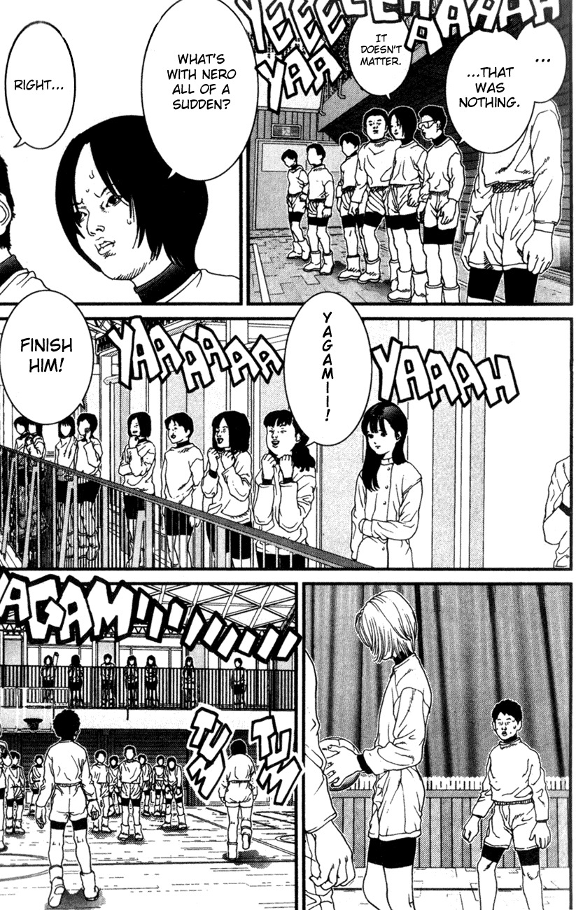 01 (OKU Hiroya) Chapter 4 page 16 - Chapter 4: Cheers