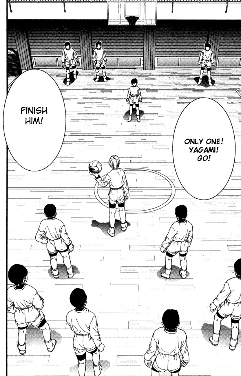 01 (OKU Hiroya) Chapter 4 page 17 - Chapter 4: Cheers