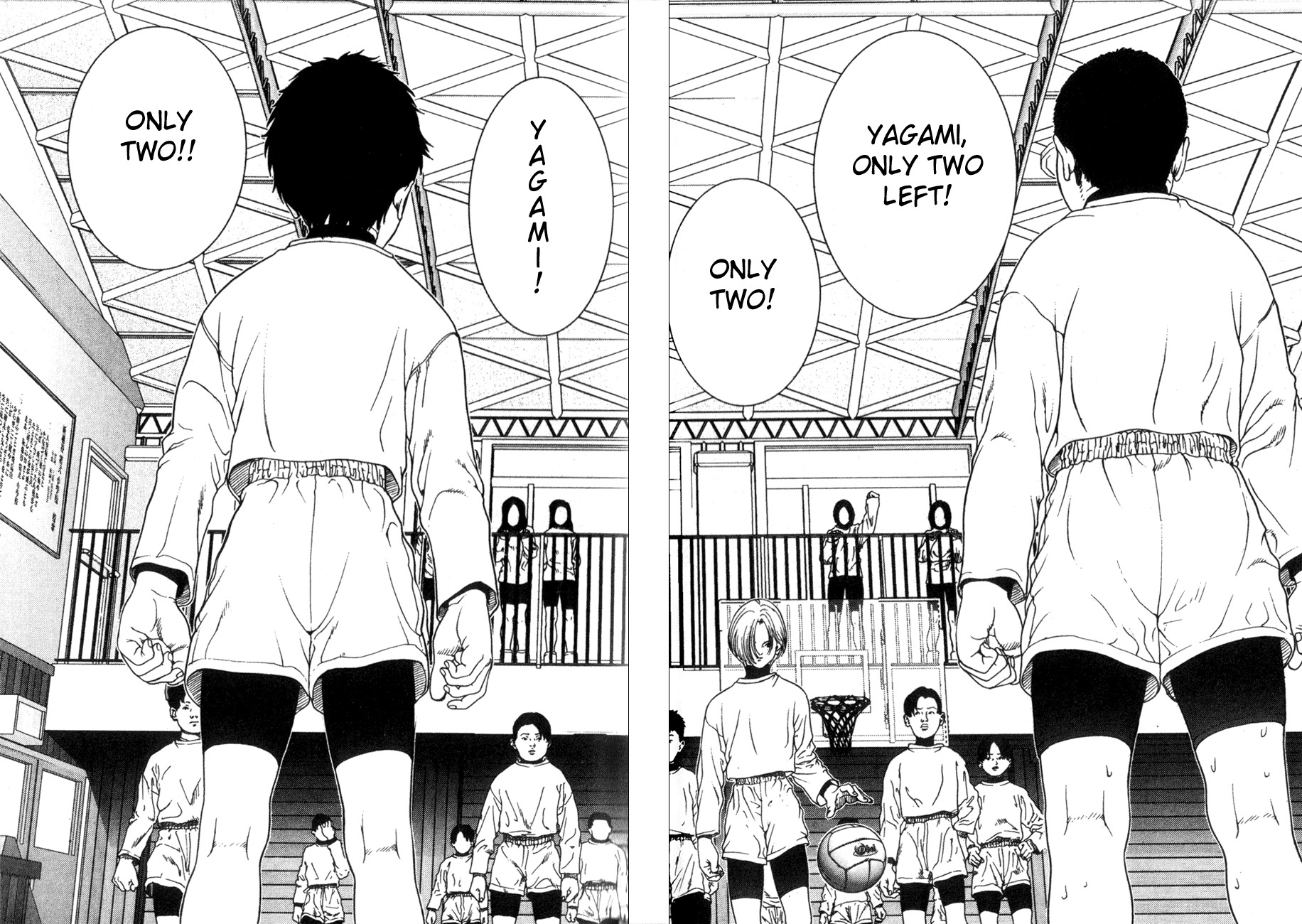 01 (OKU Hiroya) Chapter 4 page 2 - Chapter 4: Cheers