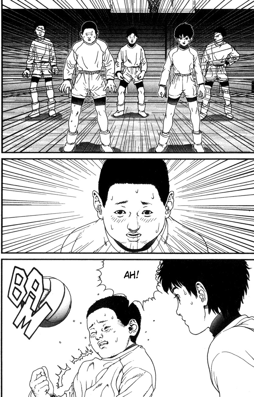 01 (OKU Hiroya) Chapter 4 page 5 - Chapter 4: Cheers