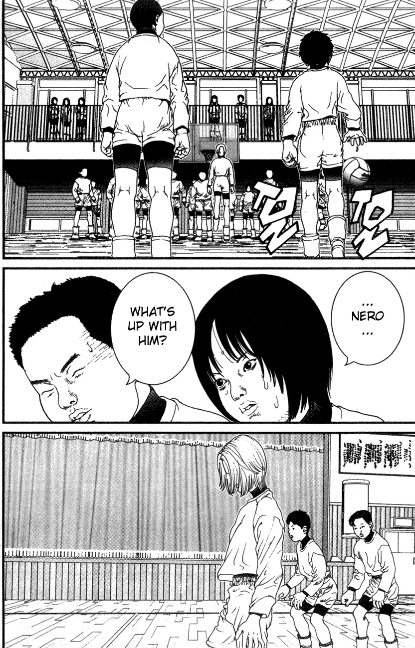 01 (OKU Hiroya) Chapter 4 page 7 - Chapter 4: Cheers