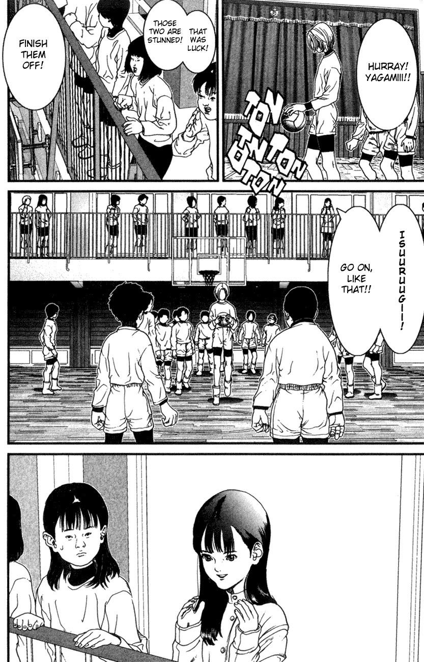 01 (OKU Hiroya) Chapter 4 page 9 - Chapter 4: Cheers