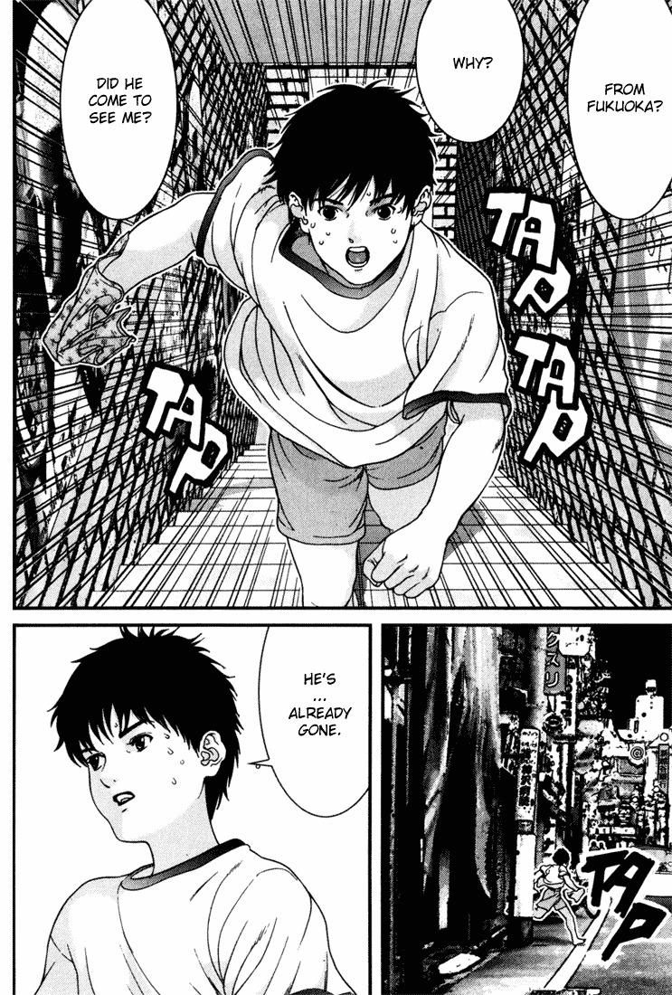 01 (OKU Hiroya) Chapter 40 page 12 - Chapter 40: The Previous Day