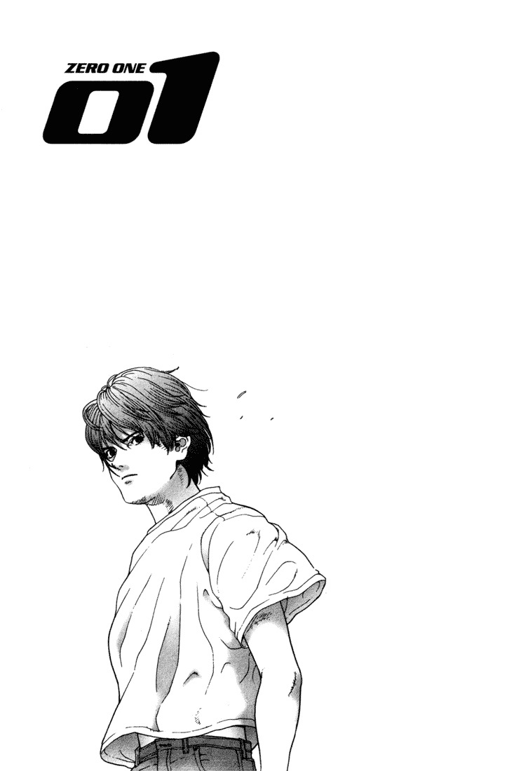 01 (OKU Hiroya) Chapter 40 page 15 - Chapter 40: The Previous Day