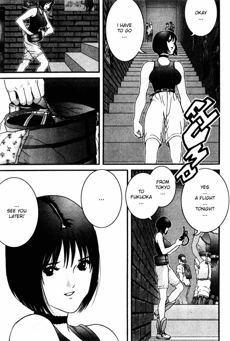01 (OKU Hiroya) Chapter 40 page 3 - Chapter 40: The Previous Day