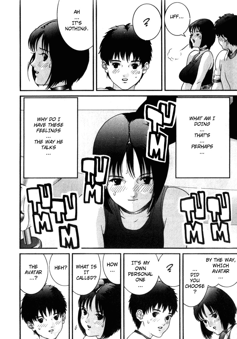 01 (OKU Hiroya) Chapter 41 page 11 - Chapter 41: Future