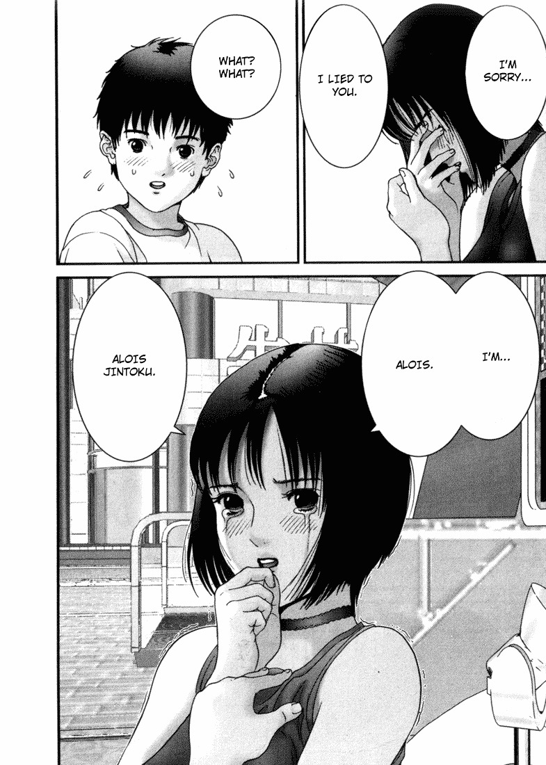 01 (OKU Hiroya) Chapter 41 page 13 - Chapter 41: Future