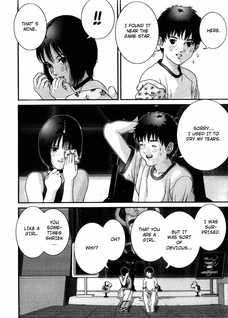 01 (OKU Hiroya) Chapter 41 page 15 - Chapter 41: Future