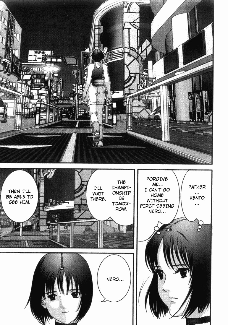 01 (OKU Hiroya) Chapter 41 page 2 - Chapter 41: Future