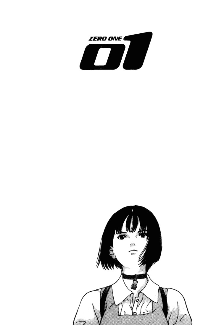 01 (OKU Hiroya) Chapter 41 page 22 - Chapter 41: Future