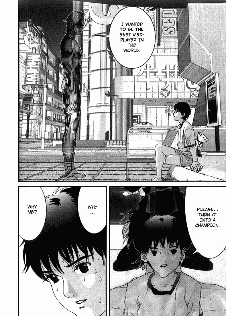 01 (OKU Hiroya) Chapter 41 page 5 - Chapter 41: Future