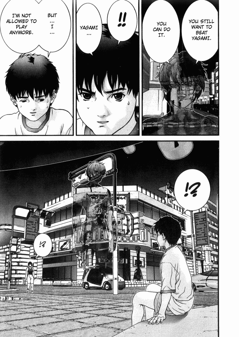 01 (OKU Hiroya) Chapter 41 page 6 - Chapter 41: Future