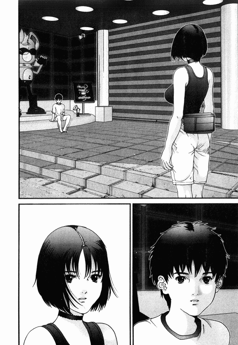 01 (OKU Hiroya) Chapter 41 page 7 - Chapter 41: Future