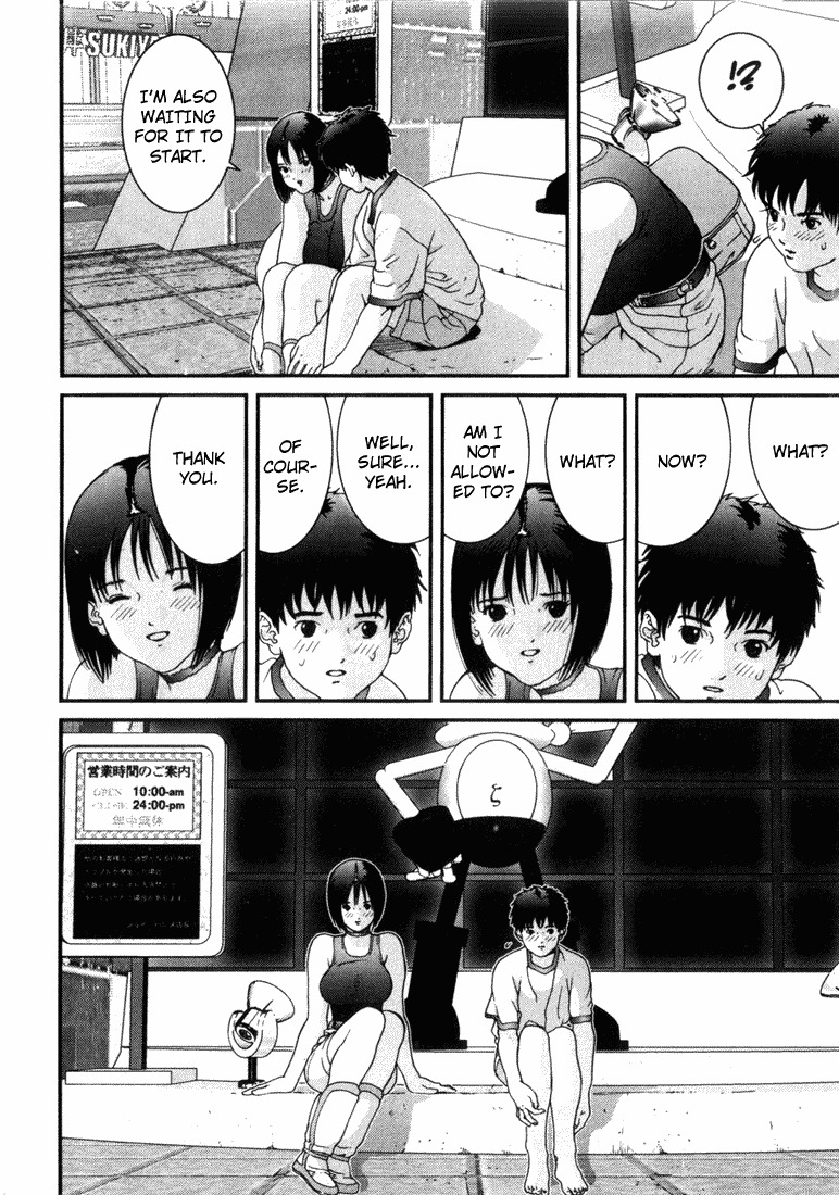 01 (OKU Hiroya) Chapter 41 page 9 - Chapter 41: Future