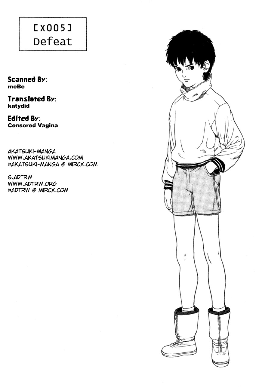 01 (OKU Hiroya) Chapter 5 page 1 - Chapter 5: Defeat