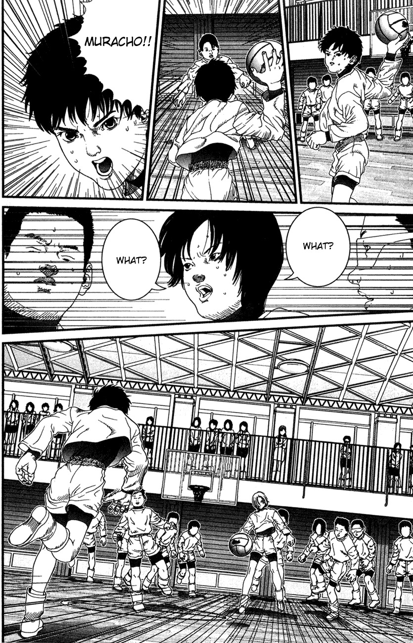 01 (OKU Hiroya) Chapter 5 page 12 - Chapter 5: Defeat