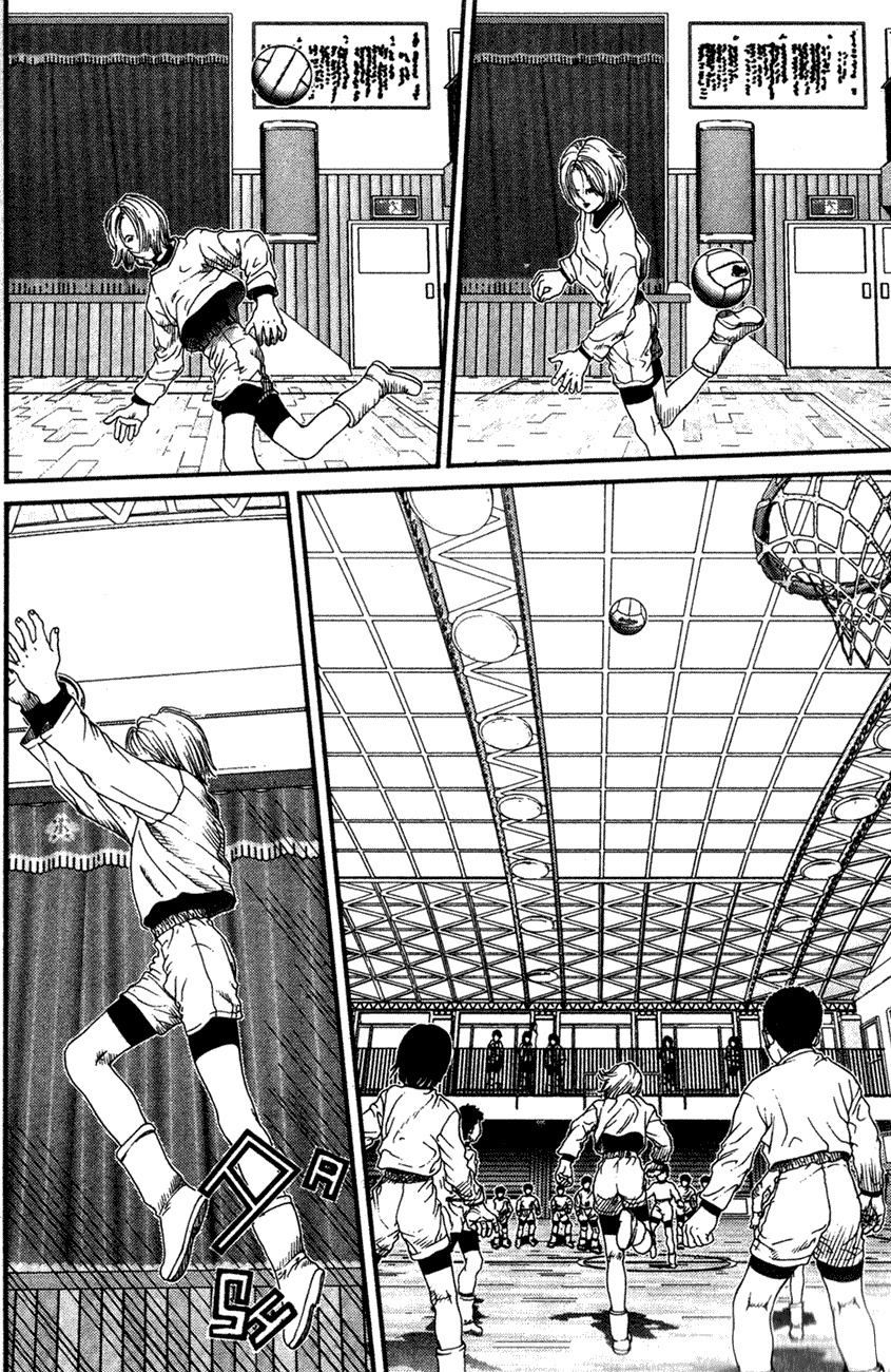 01 (OKU Hiroya) Chapter 5 page 14 - Chapter 5: Defeat