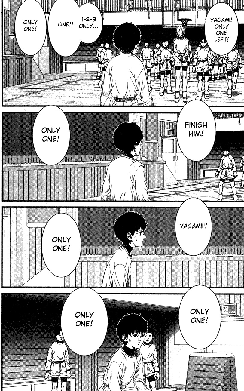 01 (OKU Hiroya) Chapter 5 page 2 - Chapter 5: Defeat