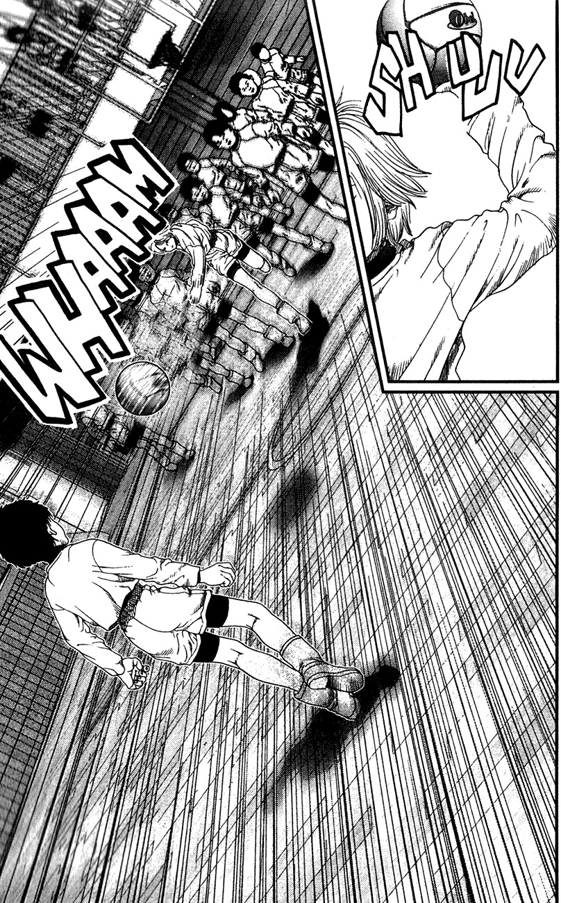 01 (OKU Hiroya) Chapter 5 page 5 - Chapter 5: Defeat
