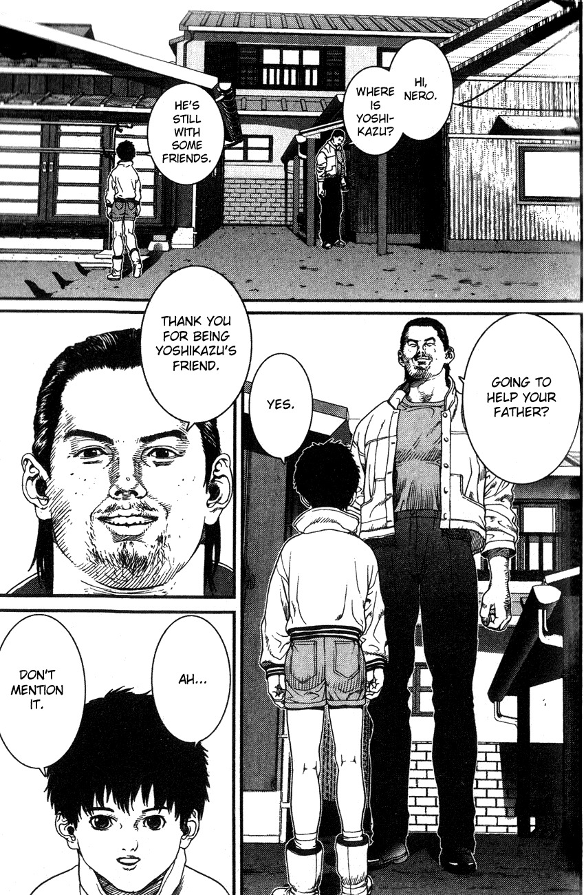 01 (OKU Hiroya) Chapter 6 page 11 - Chapter 6: Fathers