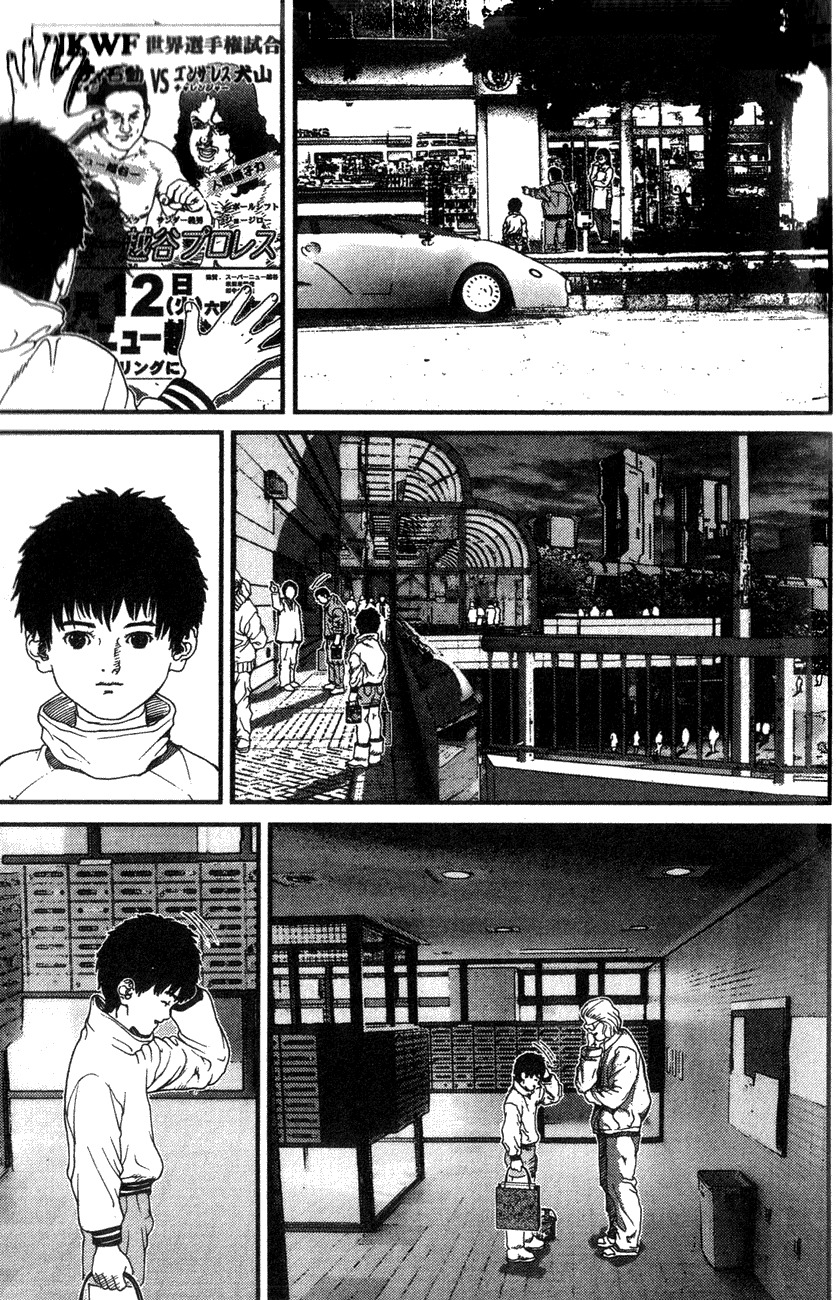 01 (OKU Hiroya) Chapter 6 page 13 - Chapter 6: Fathers
