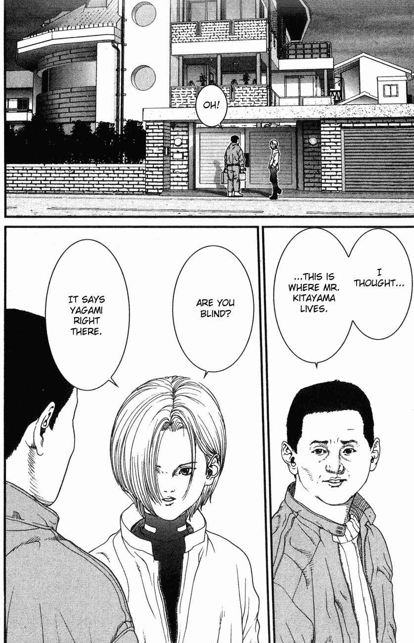 01 (OKU Hiroya) Chapter 6 page 14 - Chapter 6: Fathers