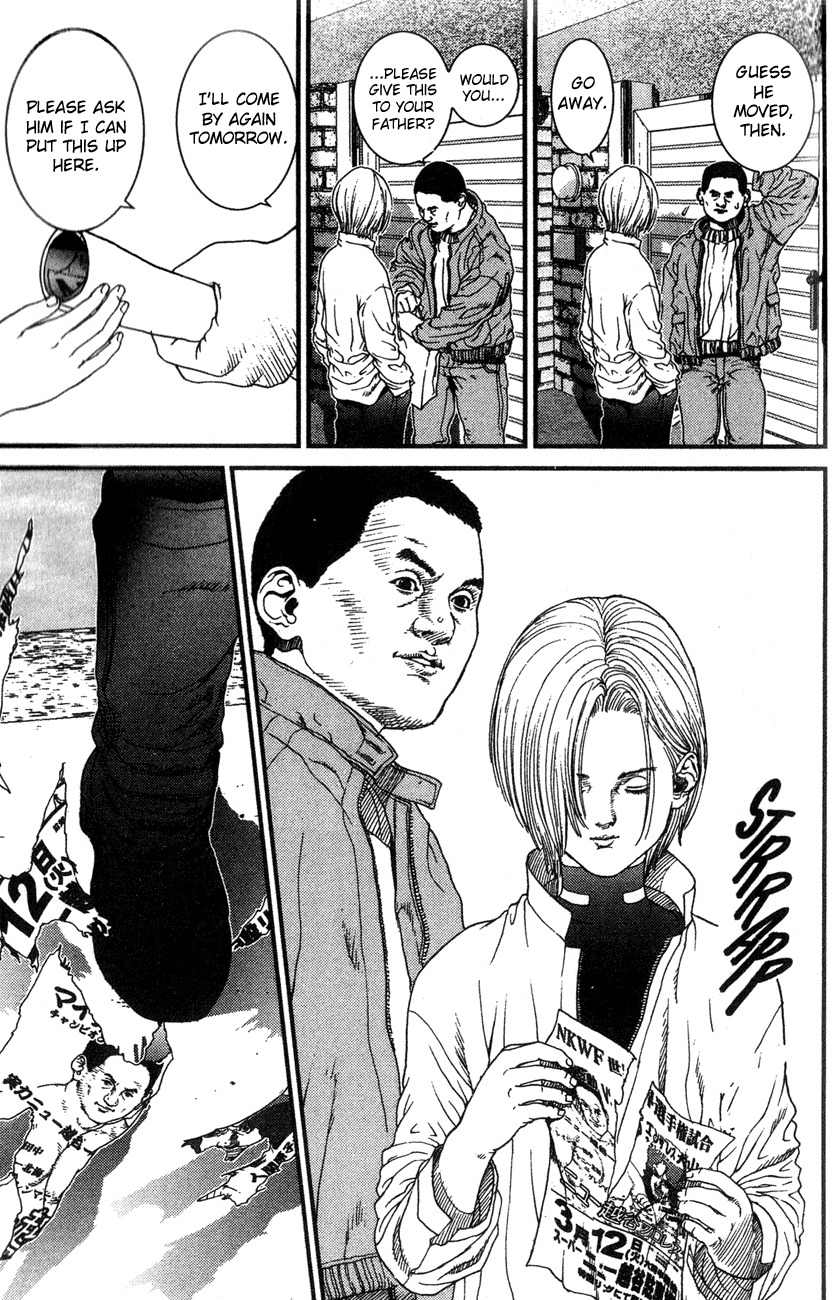 01 (OKU Hiroya) Chapter 6 page 15 - Chapter 6: Fathers