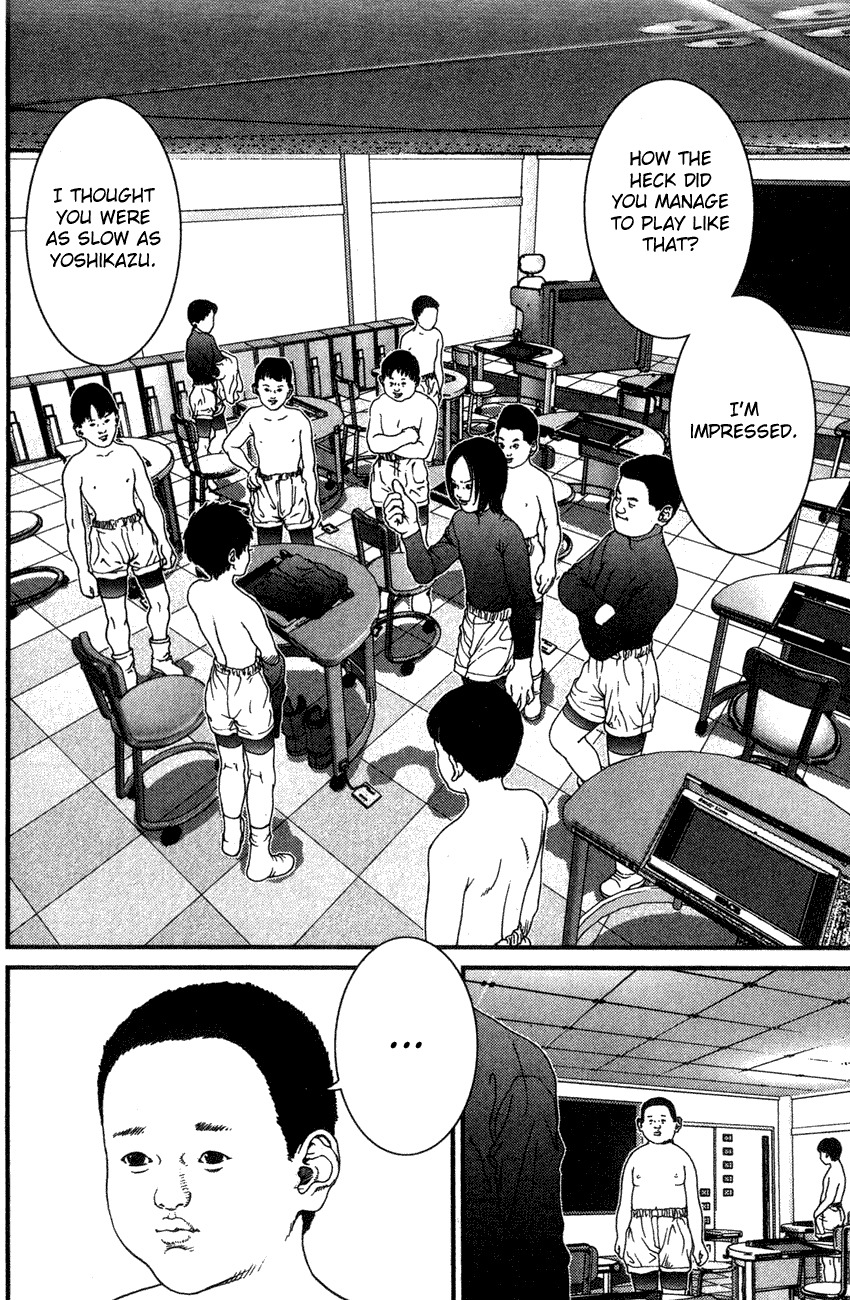 01 (OKU Hiroya) Chapter 6 page 2 - Chapter 6: Fathers