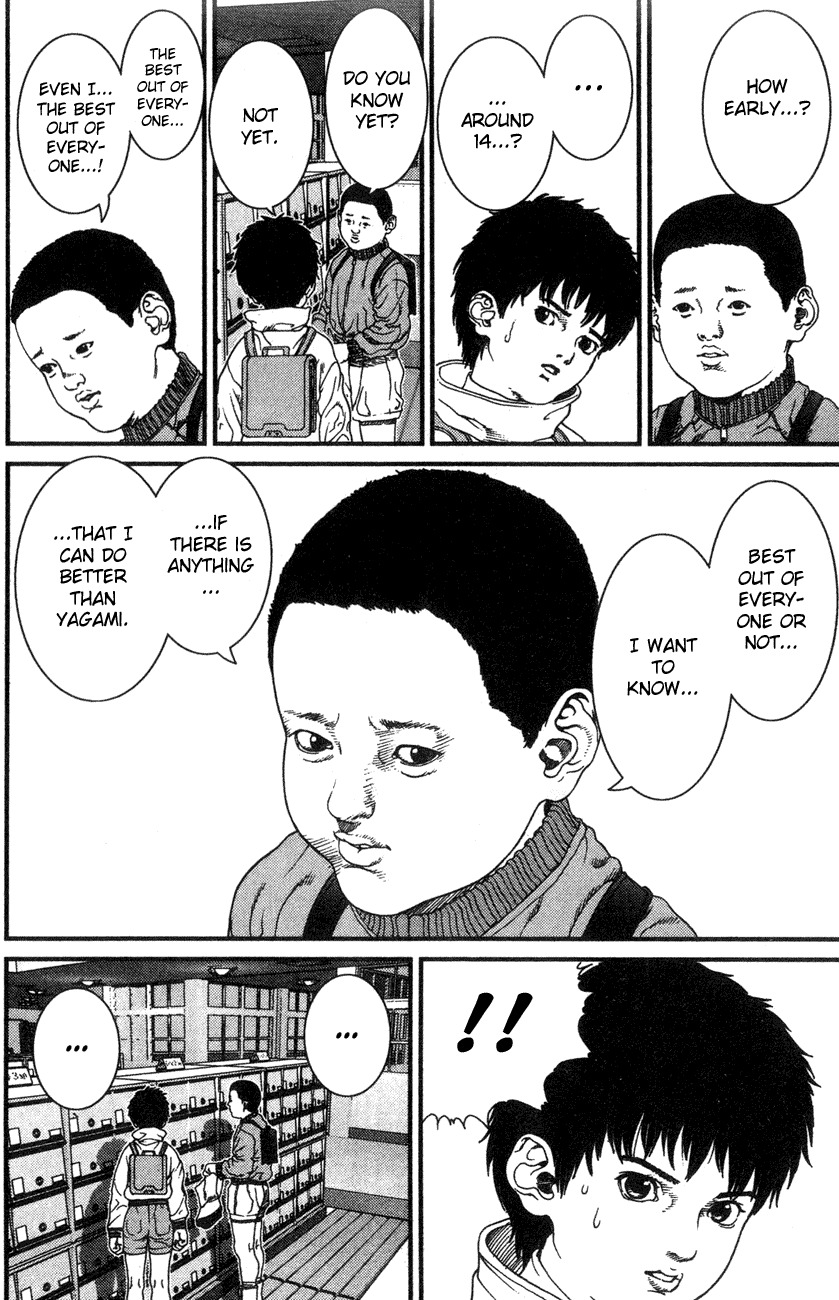 01 (OKU Hiroya) Chapter 6 page 4 - Chapter 6: Fathers
